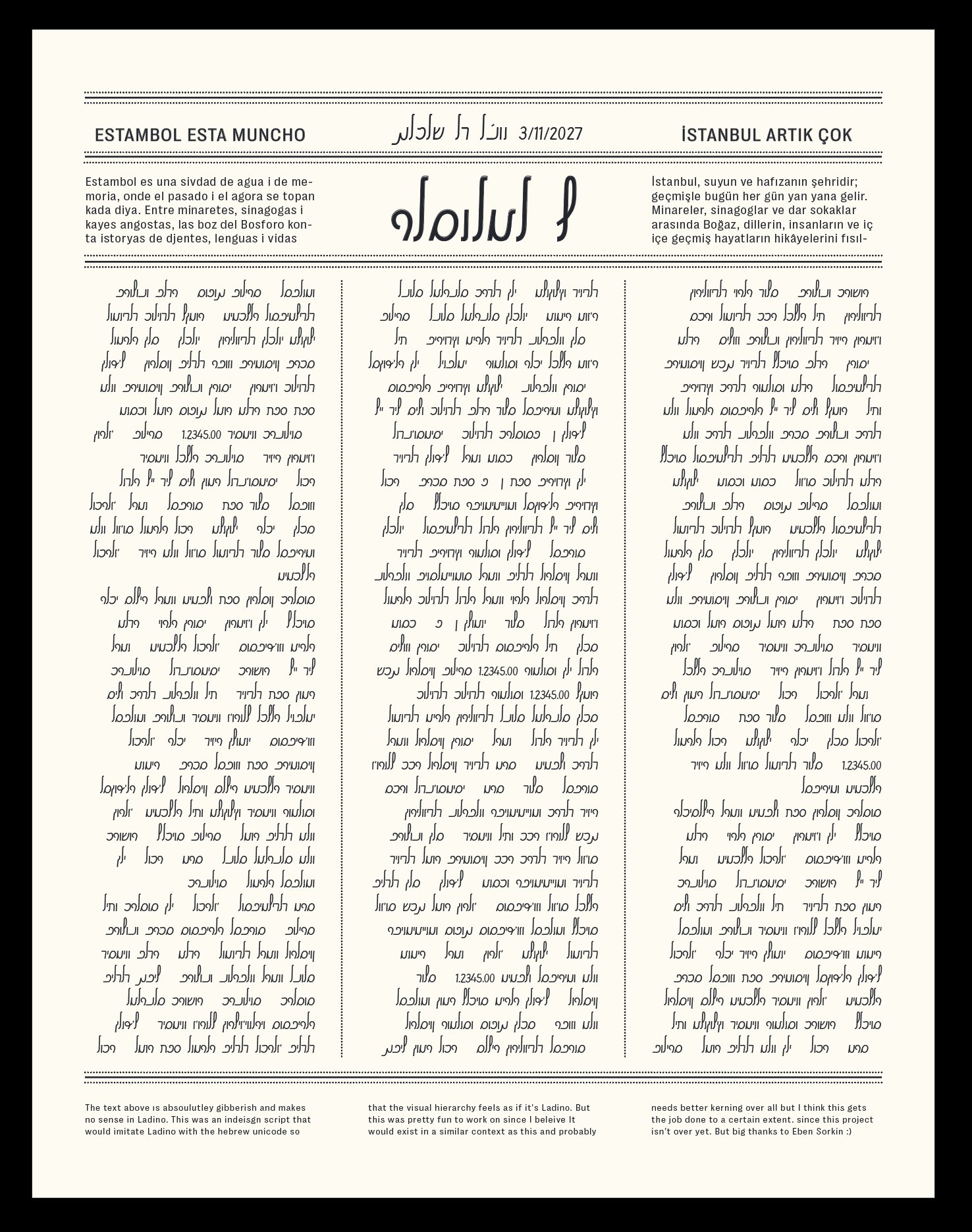 Estambol Esta Muncho — Ladino newspaper front page set in Ganchos Sans, framed