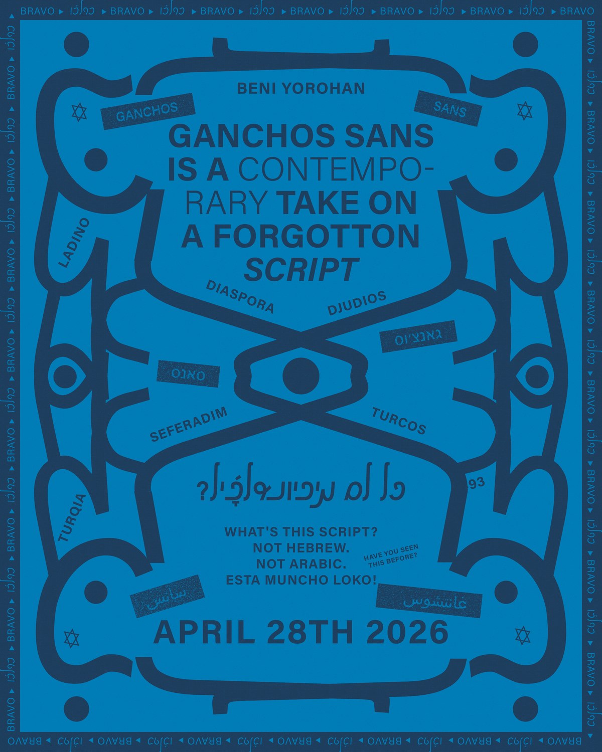 Ganchos Sans poster — white and navy colorway