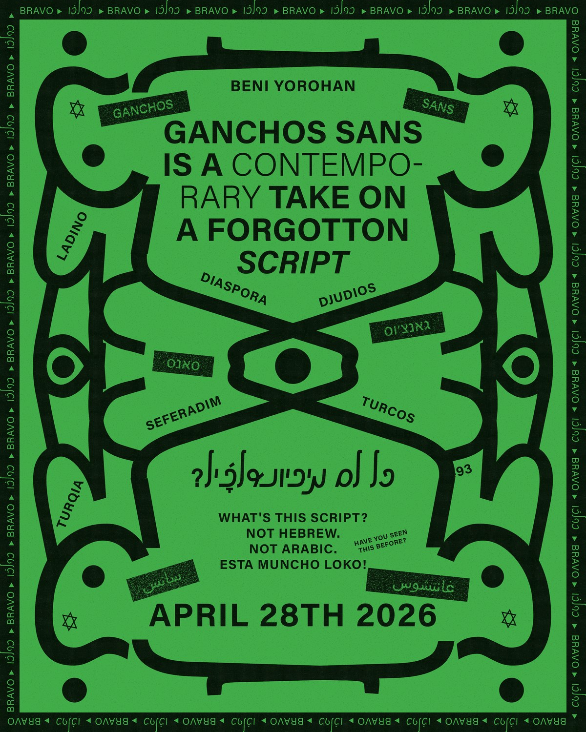 Ganchos Sans poster — green colorway