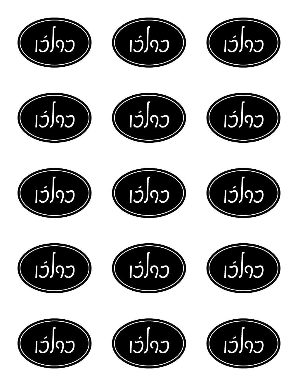 Ganchos Sans sticker sheet